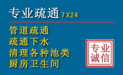 乾安搬家公司提示：夏季高温季节长途搬家的6大常识